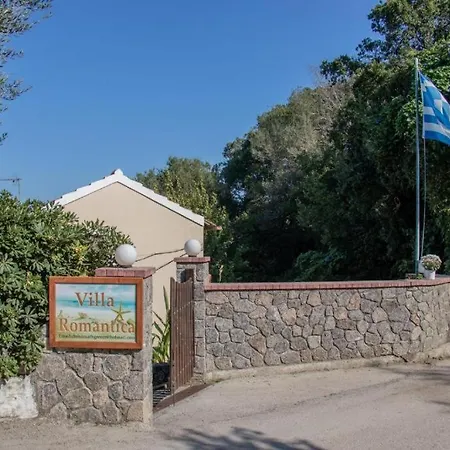 Beachfront Romantica Place Ground Floor *